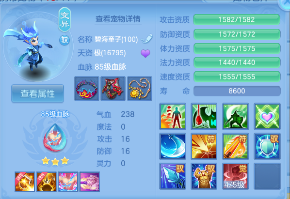 微信图片_20260715101723_30_16355.png