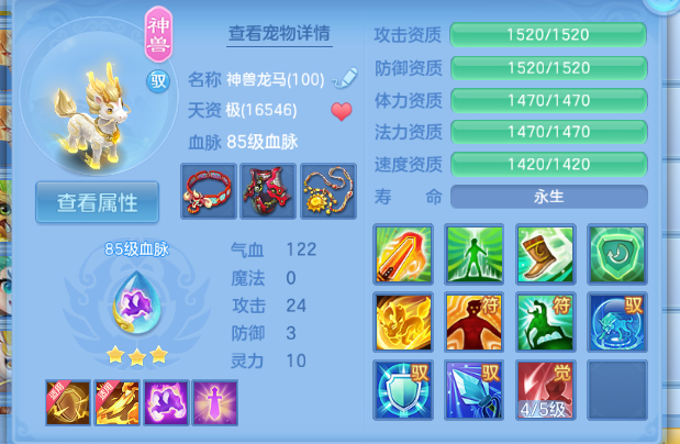 微信图片_20260715101728_31_16355.png