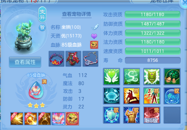 微信图片_20260715101718_29_16355.png