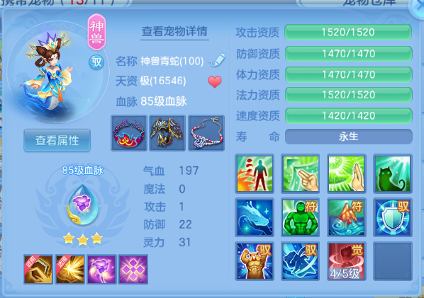 微信图片_20260715101741_33_16355.png