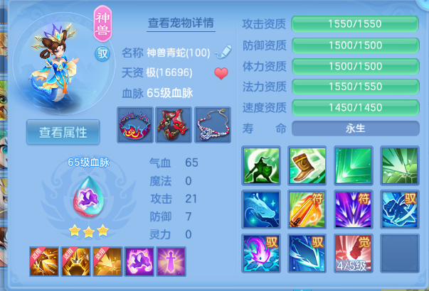 微信图片_20260715101735_32_16355.png