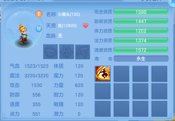微信图片_20260715101803_37_16355.png