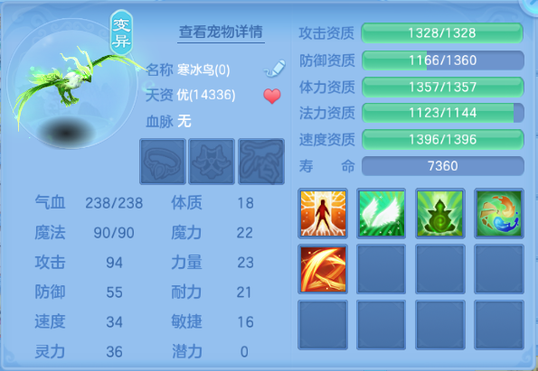 微信图片_20260715101752_35_16355.png
