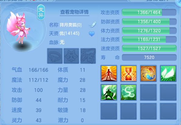 微信图片_20260715101757_36_16355.png