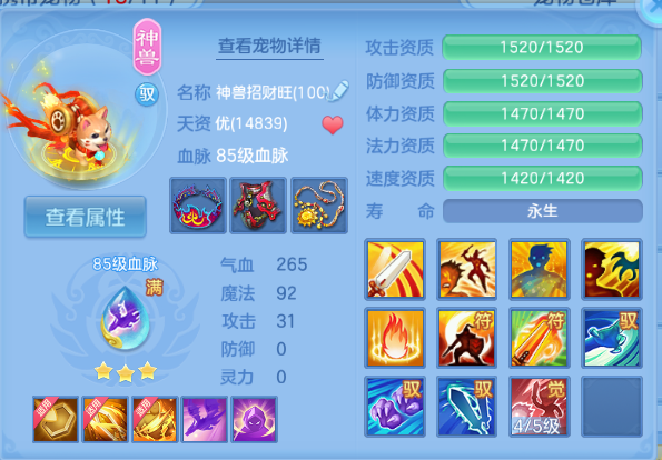 微信图片_20260715101747_34_16355.png