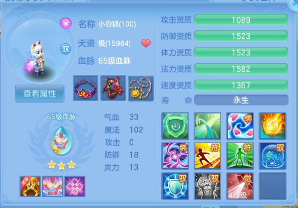 微信图片_20260715101807_38_16355.png