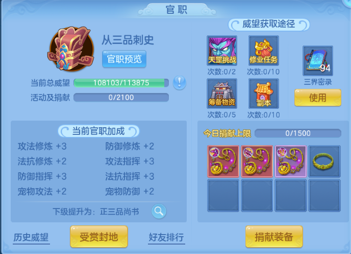 微信图片_20260715101820_41_16355.png