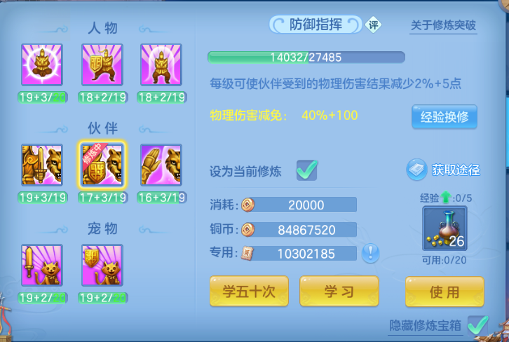 微信图片_20260715101825_42_16355.png