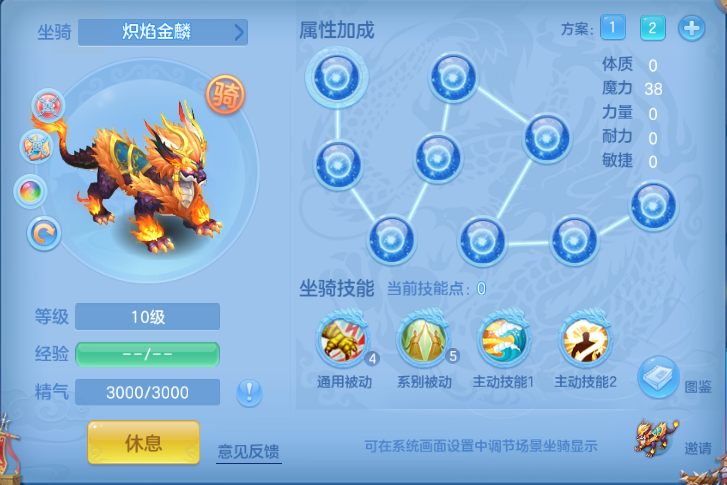 微信图片_20260715101842_45_16355.png
