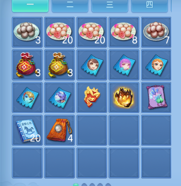 微信图片_20260715101853_47_16355.png