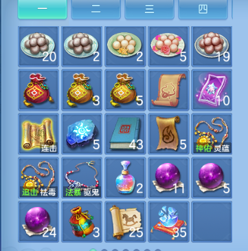 微信图片_20260715103029_58_16357.png