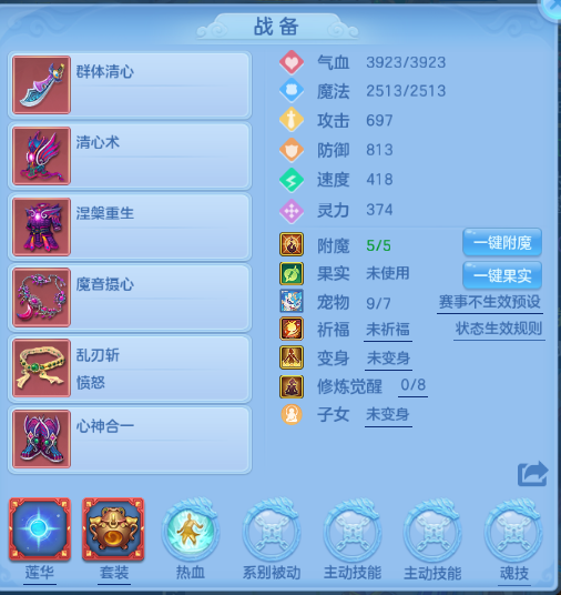 微信图片_20260715104015_24_16348.png