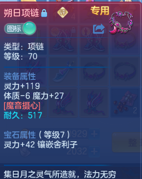 微信图片_20260715104032_28_16348.png