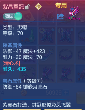 微信图片_20260715104024_26_16348.png