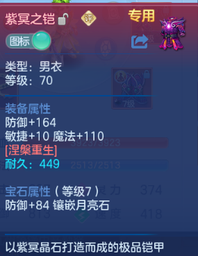 微信图片_20260715104028_27_16348.png