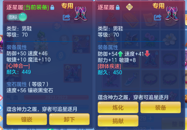 微信图片_20260715104046_31_16348.png