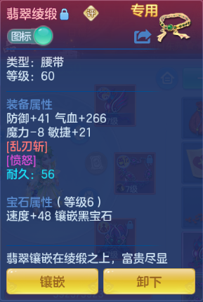 微信图片_20260715104037_29_16348.png