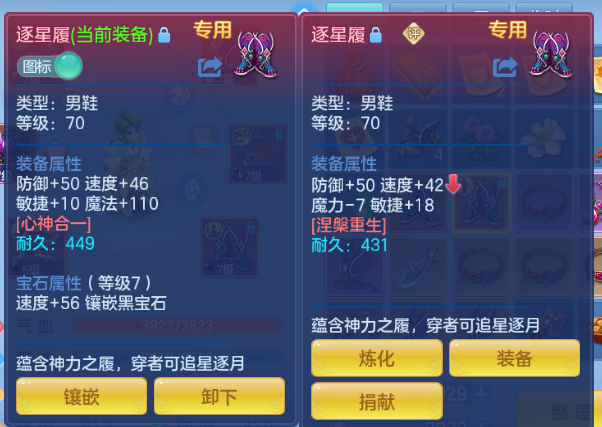 微信图片_20260715104042_30_16348.png