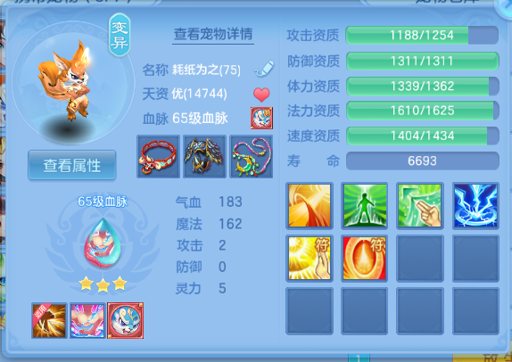 微信图片_20260715104057_33_16348.png