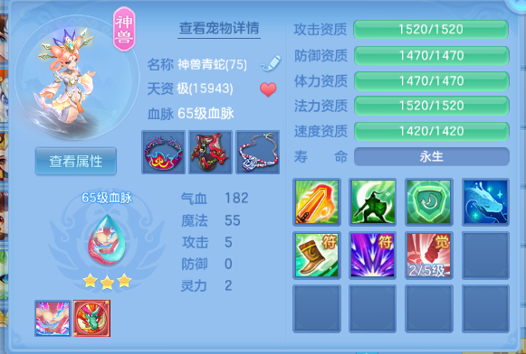 微信图片_20260715104052_32_16348.png
