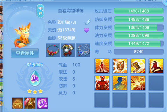 微信图片_20260715104119_36_16348.png