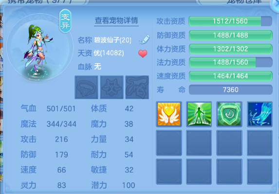 微信图片_20260715104101_34_16348.png