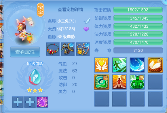 微信图片_20260715104107_35_16348.png