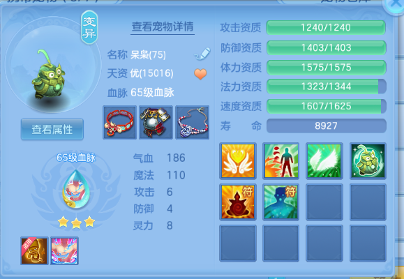微信图片_20260715104124_37_16348.png