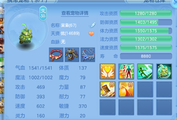 微信图片_20260715104144_38_16348.png