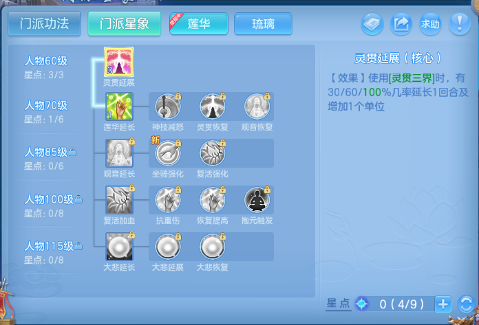 微信图片_20260715104514_43_16348.png
