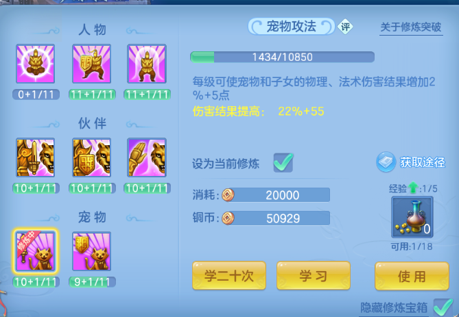 微信图片_20260715104510_42_16348.png