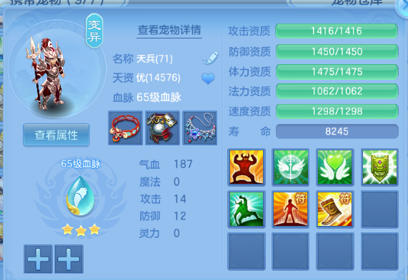 微信图片_20260715104149_39_16348.png