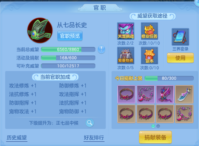 微信图片_20260715104506_41_16348.png