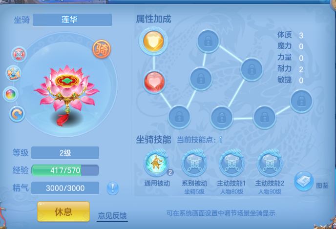 微信图片_20260715104519_44_16348.png