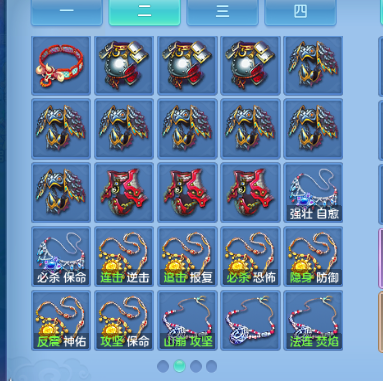 微信图片_20260715104528_46_16348.png