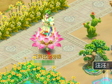 微信图片_20260715104552_49_16348.png