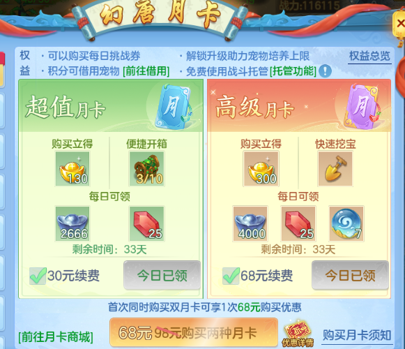 微信图片_20260715104600_50_16348.png