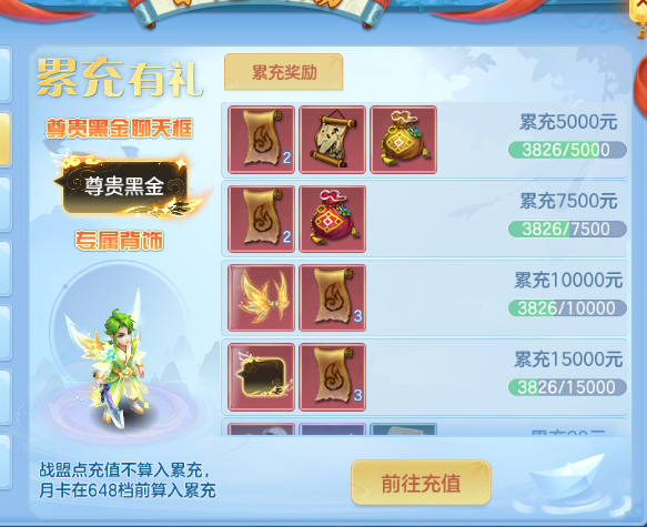 微信图片_20260715104606_51_16348.png