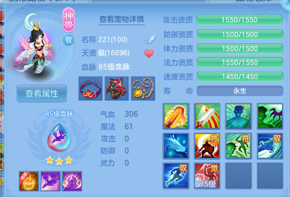 微信图片_20260715103225_14_16356.png
