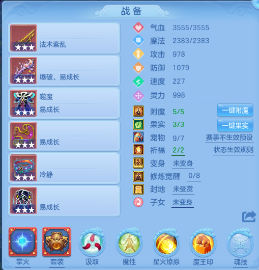 微信图片_20260715103129_7_16356.png