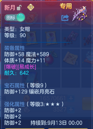 微信图片_20260715103141_9_16356.png