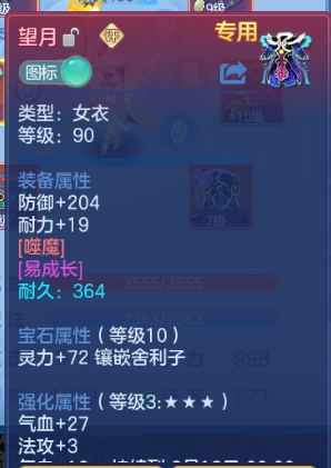 微信图片_20260715103146_10_16356.png
