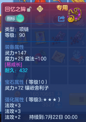 微信图片_20260715103150_11_16356.png