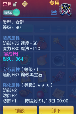 微信图片_20260715103220_13_16356.png