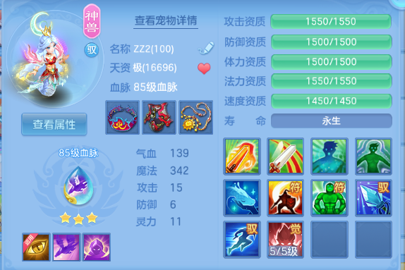 微信图片_20260715103230_15_16356.png