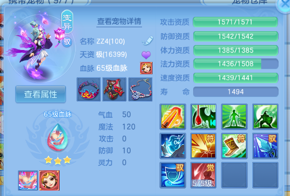 微信图片_20260715103240_17_16356.png