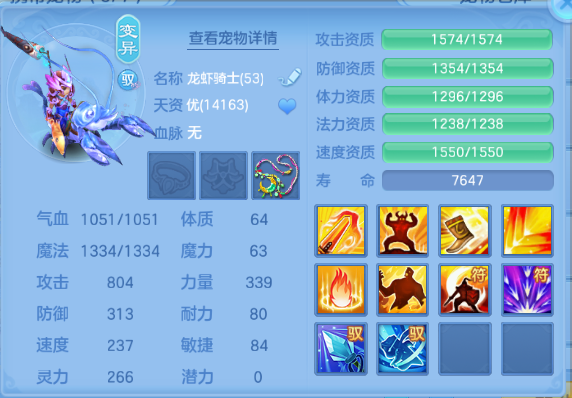 微信图片_20260715103325_21_16356.png