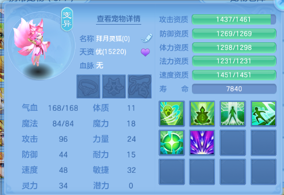 微信图片_20260715103334_22_16356.png