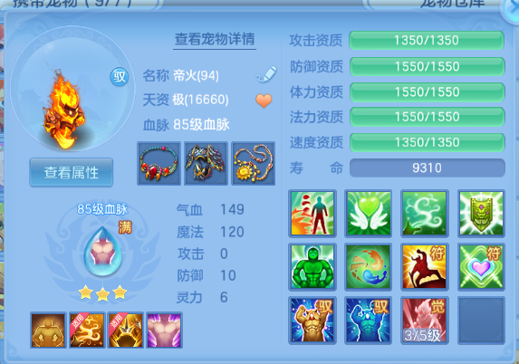微信图片_20260715103309_19_16356.png