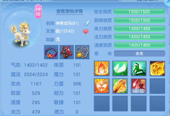 微信图片_20260715103318_20_16356.png